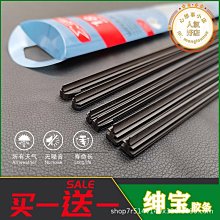 【好康】駿興新品磁吸背包夾手機支架戶外固定拍攝POV適配gopro12運動相機 歷史價格詳細信息