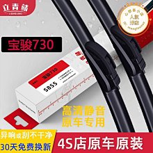 【好康】後雨山原創手工妲己流蘇髮釵髮簪髮夾漢服少女款髮飾邊夾古風配飾 歷史價格詳細信息