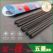 【好康】雨星雨嫣女童休閒褲秋冬季2023新款中大童運動奧利絨寬鬆束口褲子 歷史價格詳細信息