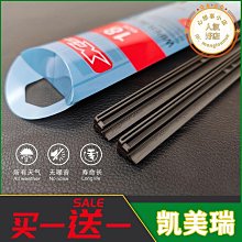 【好康】有刷電機調速器直流調速控制器調光調溫模塊9V12V24V50V驅動器40A 歷史價格詳細信息