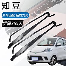 【免運】17區發熱馬甲 發熱背心 智能發熱服 發熱衣 外套背心充電加熱馬甲背心 保暖騎行背心 電熱背心 電熱保暖衣 加熱 歷史價格詳細信息