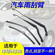 免運 中華傳統文化神秘字符流傳千年黃色特種紙紅色字符應急可直接裁剪 歷史價格詳細信息