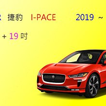 【車車共和國】Audi 奧迪 Q4 e-tron 矽膠雨刷 軟骨雨刷 後雨刷 雨刷錠 歷史價格詳細信息