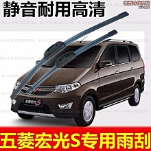 **一品家專賣店** 女媧石 天然女媧石球 (直徑約10公分) #563 歷史價格詳細信息