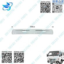 適用於2010-2023款大切諾基擋泥板輪胎配件銷售 歷史價格詳細信息