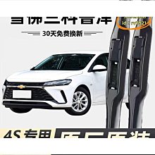 【優選】專用crv傑德繽智凌派鋒範十代方向盤套真皮把套 歷史價格詳細信息