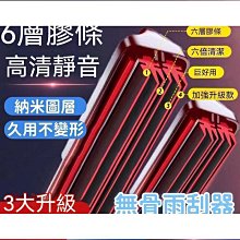 適用日產車系改裝線汽車CD/DVD音響電源線車載連接線轉接線延長線 歷史價格詳細信息