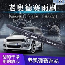 【 老德傢俬】Vintage70年代英倫風格老馬鞍古董包『普普北歐復古老沙發偉士牌Vespa可參考』 歷史價格詳細信息