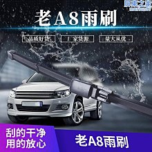 A603 圓形玻璃夾 六分管徑（可調）(淋浴拉門橫桿固定底座.圓管.圓桿.六分 / 衛浴五金.淋浴拉門專用) 歷史價格詳細信息