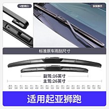 雨悅相機包適用於理光GR3保護套gr3x皮套底座gr3護腕掛繩配件 歷史價格詳細信息