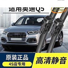 Q5 靜音筆電散熱架-銀/鋁合金/散熱架/筆電支架/USB風扇散熱器/底座/托架/增高架 歷史價格詳細信息