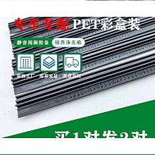 新款推薦 翼夢散打立式拳擊沙包兒童拳擊沙袋跆拳道實心家用不倒翁鍛煉健身 可開發票 歷史價格詳細信息