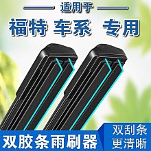 福銳安防雨水雙指紋電控鎖免布線庭院無線遙控鎖智能一體刷卡鎖 歷史價格詳細信息