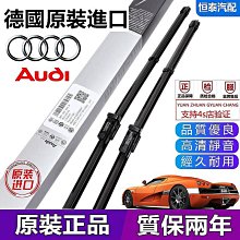 【熱銷】A4多功能厚紙160gsm厚度0.19mm封面紙獎狀紙封面卡紙成績單平滑堅挺)POP海報紙雷射噴墨影印紙 歷史價格詳細信息