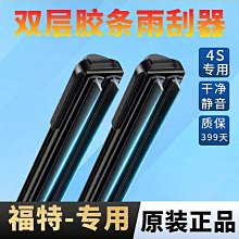 致嘉蘭 給偉立 啄木鳥出版(3/6新上書)aa-2 歷史價格詳細信息