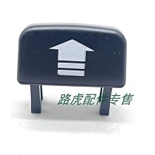 適用路虎鑰匙套攬勝運動版衛士發現運動版極光星脈汽車鑰匙包殼套 歷史價格詳細信息