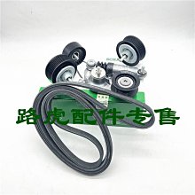 路虎輪轂蓋貼標 路虎改裝輪胎中心蓋貼標志金屬標裝飾車貼 歷史價格詳細信息