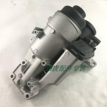 適用于沃爾沃系列XC40XC60S60V60S90V90車載手機導航支架重力款 歷史價格詳細信息