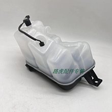 適用路虎鑰匙套攬勝運動版衛士發現運動版極光星脈汽車鑰匙包殼套 歷史價格詳細信息