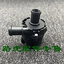 攬光系列法式冰箱502升薄零嵌四門502wgcfd/507wgctdm4v3u1 歷史價格詳細信息