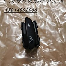 保時捷卡宴后備箱收納箱macan車用帕拉梅拉車載儲物盒內飾用品內裝飾用品置物盒車用置物盒車用收納盒-正正精品 歷史價格詳細信息