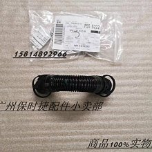 17年保7日 二手投影機EPSON EB-2040商務應用投影機 HDMI 4200流明 歷史價格詳細信息