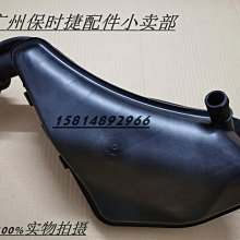保時捷 液晶儀錶 全液晶儀錶 Cayenne Panamera 970 958 儀錶 數位儀錶 凱宴 歷史價格詳細信息
