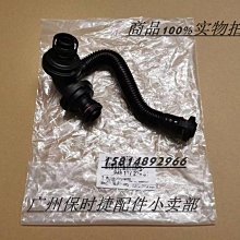 07-10年 Previa 避光墊 /適用於 previa避光墊 previa 儀表墊 麂皮絨 竹炭 避光墊 /台灣製造 歷史價格詳細信息