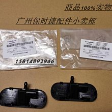 邁捷銳新款T6自行車燈高亮度帶數字電量顯示前燈側燈警示遠近光燈自行車燈 車前燈 車尾燈 剎車燈 警示燈 歷史價格詳細信息