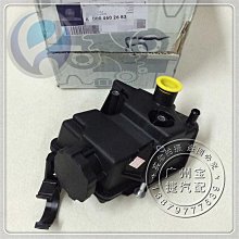適用奔馳賓士機油罐R300R350R400R500方向機油壺助力泵油壺油罐機油壺 價格比較,價格查詢,歷史價格詳細信息