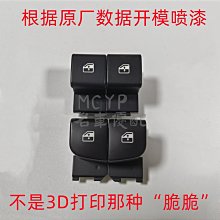 全新 佳總 開蓋式原子筆 筆身紅色 黑筆 筆蓋為觸控筆 打開即可放手機 三用 原子筆 觸控筆 台中市北區可面交 歷史價格詳細信息