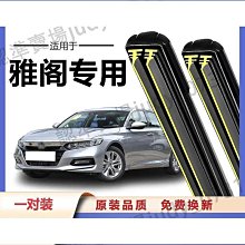 【下殺價】適用於x鋼化膜iphone12pro手機膜xs max全屏覆蓋xr藍光保護膜 歷史價格詳細信息