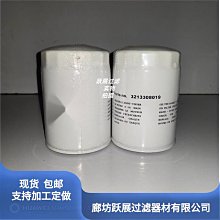 爆款雨淋加溼器 雨滴雲朵香薰機雲雨擴香氣 雨雲蘑菇七彩燈 歷史價格詳細信息