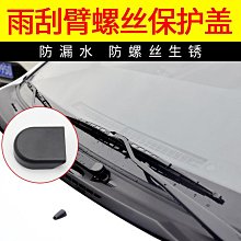 -荷蘭 樂透 beaphar 精油防蚤項圈 犬用 貓用 歷史價格詳細信息
