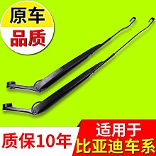 爆款雨淋加溼器 雨滴雲朵香薰機雲雨擴香氣 雨雲蘑菇七彩燈 歷史價格詳細信息