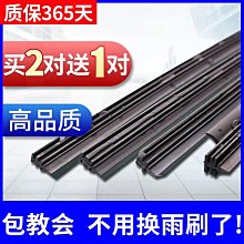 適用日產逍客藍鳥奇駿驪威天籟騏達樓蘭途達軒逸汽車鑰匙包套殼 歷史價格詳細信息