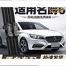 【優選】無刷汽修扳手大扭力鋰風炮架子工衝擊充電扳手重型電板手套筒 歷史價格詳細信息