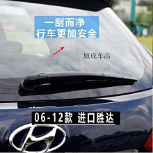 締造23新款遊泳褲成人男士搞怪趣味東北大花競速泳褲舒適速乾專業泳褲 歷史價格詳細信息
