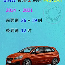 【雨刷共和國】Hyundai 現代 Matrix 軟骨雨刷 ( 前雨刷 ) 歷史價格詳細信息