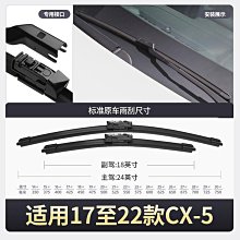 CX-5 CX5 車用旋轉 golf variant 車用平板支架/平板電腦車架 ipad mini 10.2 平板支架 歷史價格詳細信息