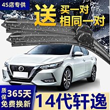 適用22-23款i3發光中網改裝半銀進氣格柵i3半銀滿天星發光中 歷史價格詳細信息