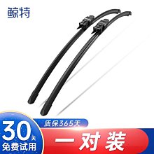 17款18款19款新進口沃爾沃V40專用大全包圍汽車腳墊包門檻包門邊【規格不同價格不同】 歷史價格詳細信息