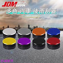 【耐高溫 擋風板】大有露營 山趣 擋風板 可超取 質感露營 電鍍處理 擋風片 防風片 野炊 露營 D55008 歷史價格詳細信息