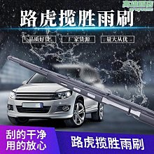 【睡睡】汽車紙巾盒掛式珍珠鑲鑽車載遮陽板紙巾盒創意紙盒汽車紙巾盒滿鑽 歷史價格詳細信息