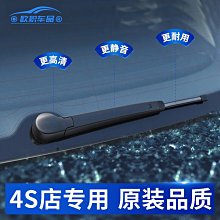 適用款新凱翼E3 X3 X5 C3 C3R皮革四季汽車座墊皮革坐墊全包坐墊 歷史價格詳細信息