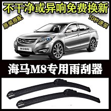 新款M8投影儀 4K超高清投影機 家庭影院宿舍家用臥室智能投影 歷史價格詳細信息