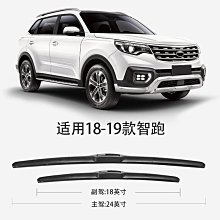 智慧新零售－資料智慧時代的零售業變革 歷史價格詳細信息