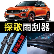 【零零】探路者皮膚衣女春夏新款戶外抗紫外線輕薄透氣防曬衣TAZJ82212 歷史價格詳細信息