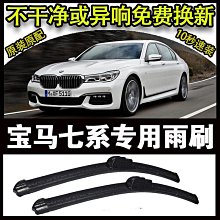 新款 全車系 汽車椅背收納袋 車用置物袋 車用收納 車載紙巾盒【柏優小店】 歷史價格詳細信息