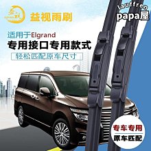 【優選】右轉YZ-205吸頂喇叭五寸同軸二分頻吸頂音箱背景音樂音響天花喇叭 歷史價格詳細信息